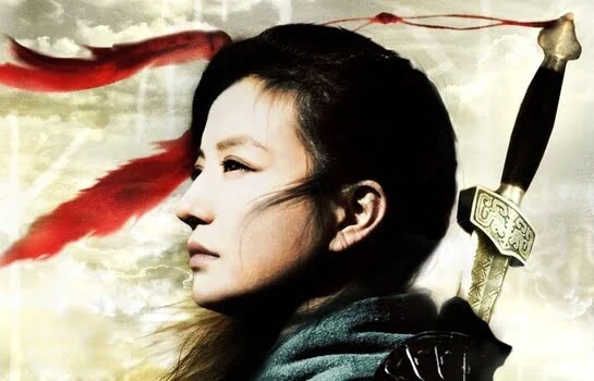 Mulan - Legende einer Kriegerin - Film Stream HD (2009)